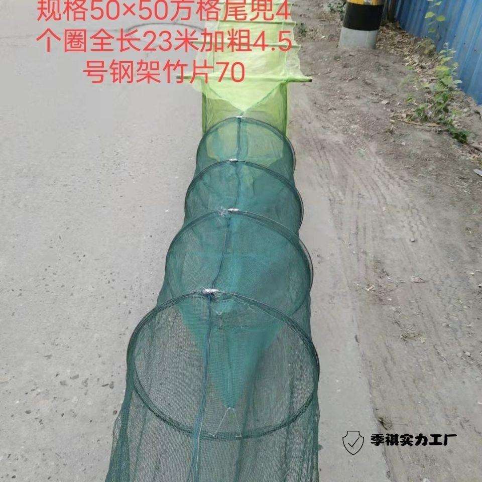 老式23米25米全套高宽47到48公分竹片70方格网纱窗虾笼螃蟹泥鳅笼