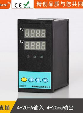 余姚精创仪表KCME-7KTYA智能温控器接KTY热电阻输出PID4-20mA