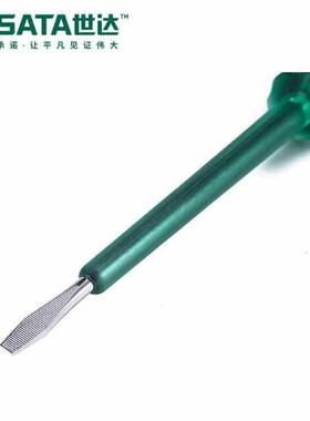 Sata/世达 工具套装进口5件绝缘螺丝刀套装一字十字螺丝刀09302