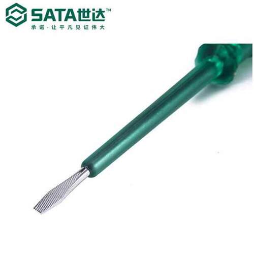 Sata/世达 工具套装进口5件绝缘螺丝刀套装一字十字螺丝刀09302