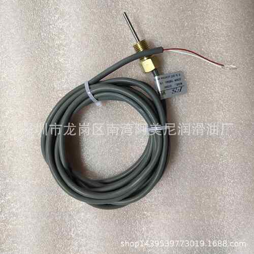 新款直销711632E1-21D264康普艾登福GD空压机配件温度传感器