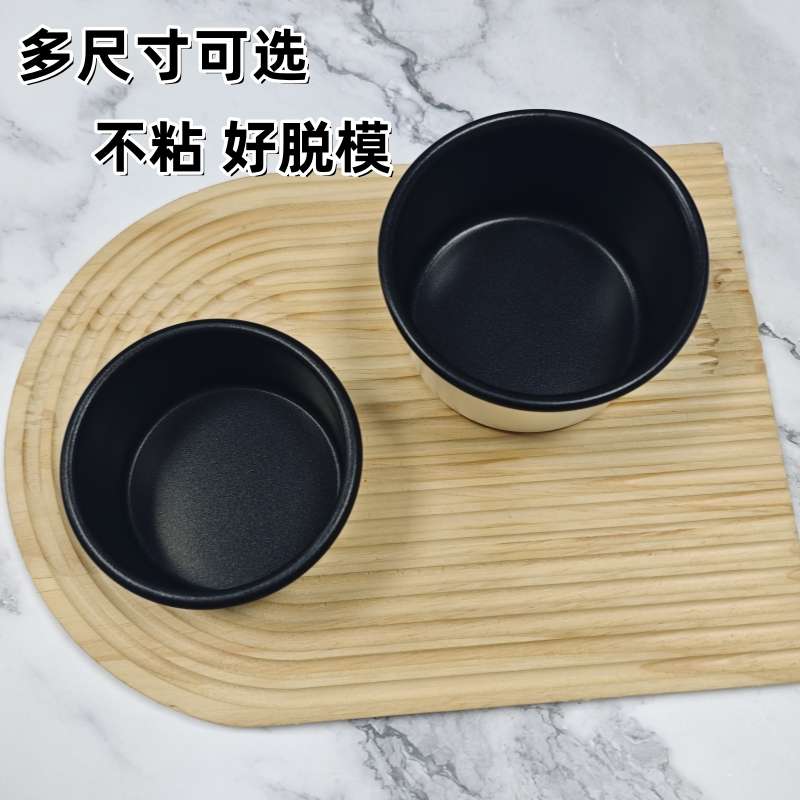 焦糖安曼卷模具不粘法式柠檬丹麦酥皮面包烘焙大号可颂蛋挞模具