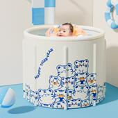 儿童洗澡桶婴儿幼儿游泳桶沐浴桶家用宝宝小孩可折叠泡澡桶洗澡盆