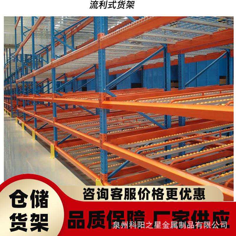 福建中型仓储货架角钢四层货架展示架自由组合家用储存架置物架厂