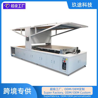 全自动工业电脑大屏幕OCA/OCF/COF贴合机大尺寸屏幕真空覆膜机