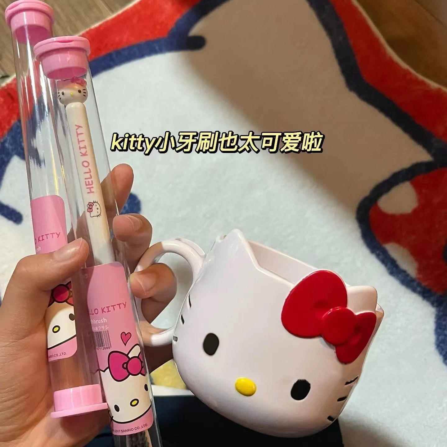 可爱小猫漱口杯女生高颜值带柄刷牙创意洗漱杯家用宿舍儿童