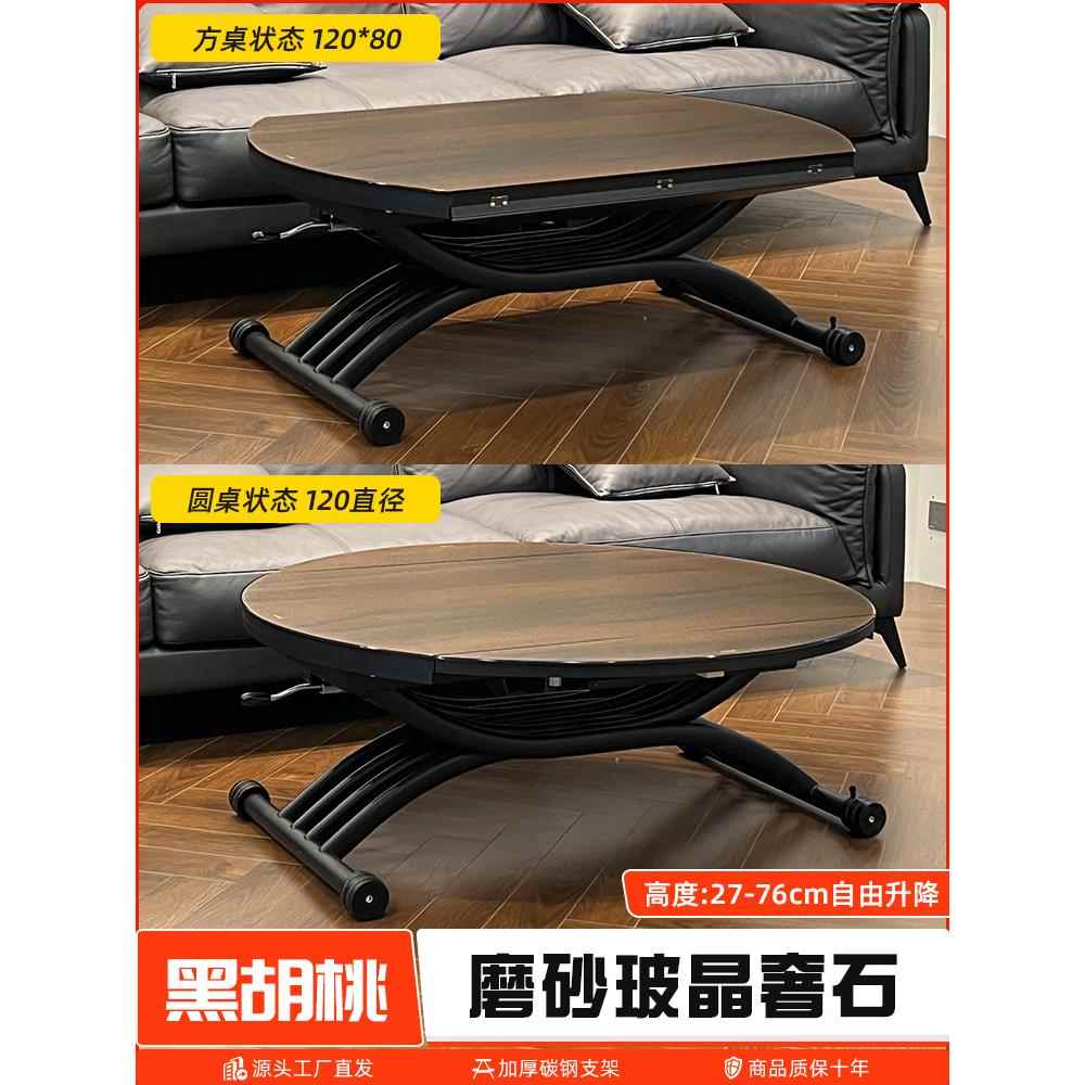 正品小户型可移动圆升降能茶几桌两用形多功餐家用客餐厅折叠简约
