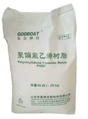 现货PVDF东岳神州DS202/DS204聚偏氟乙烯原料