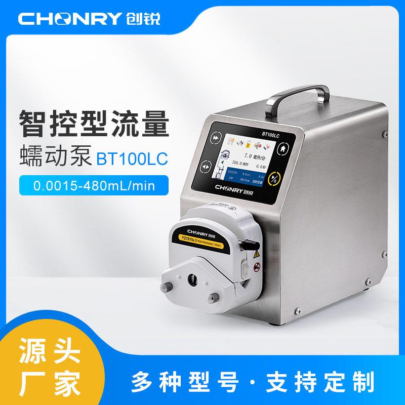 创锐微型蠕动泵恒流泵生物制加泵灌装机BT100CL实验室蠕动泵