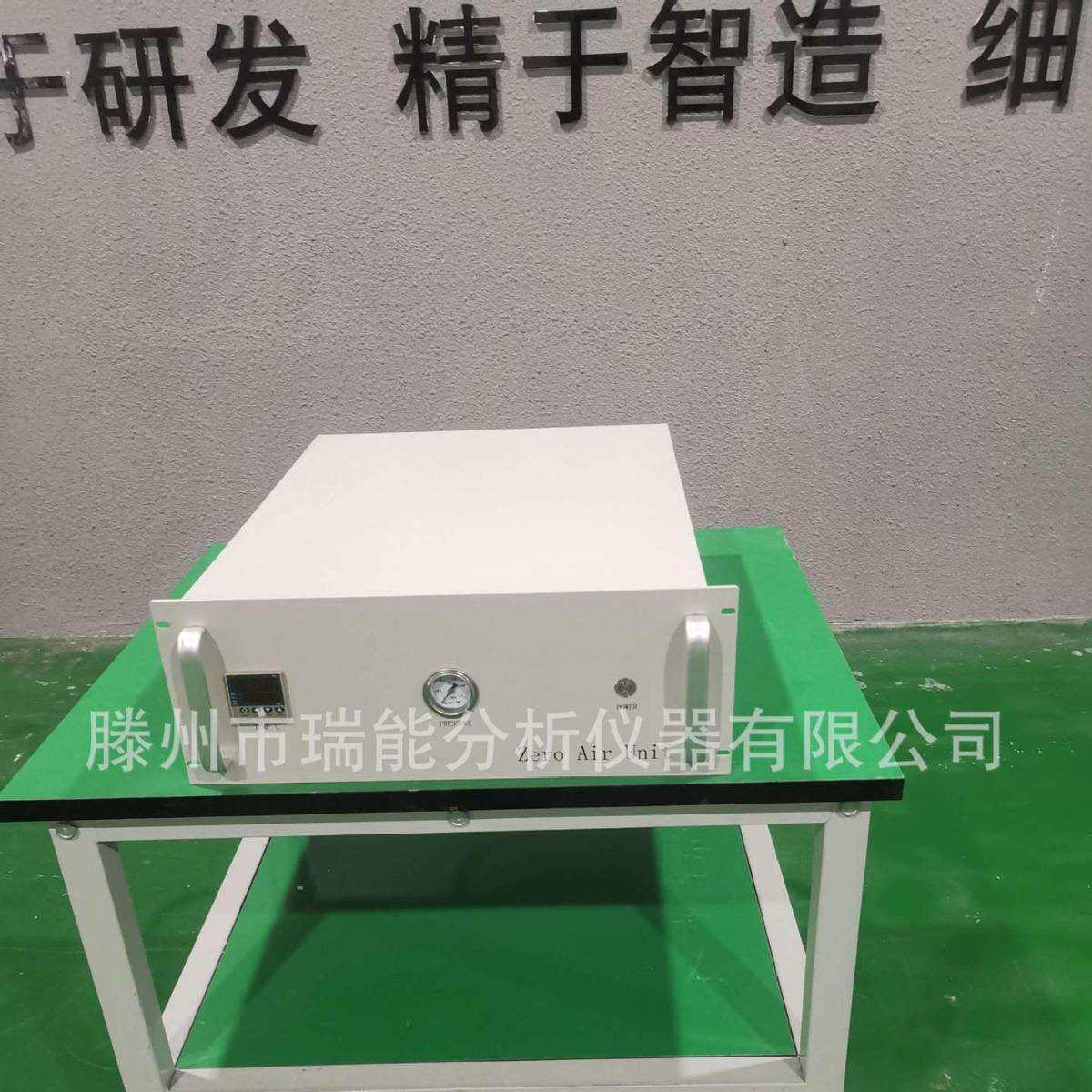 零气发生器 除烃仪4U固定污染源 非甲烷总烃连续监测系统配套仪器