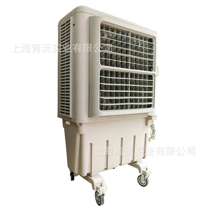 井水扇移动式降温3空调发式-空调-厂房风机冷蒸水冷工业1ekt