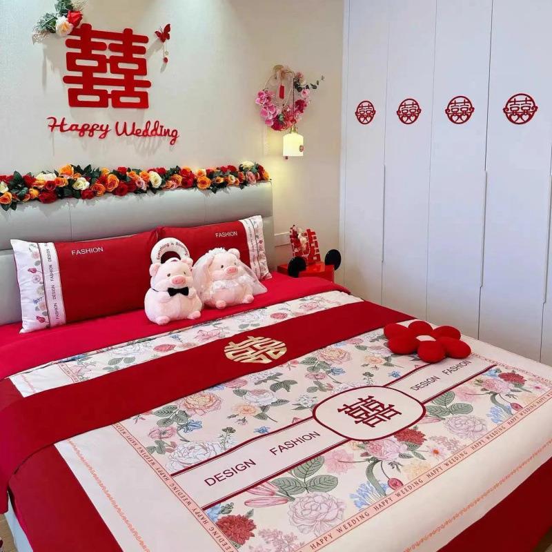 高档中式结婚四件套轻奢红色印花被套床单新婚陪嫁婚庆床上用品