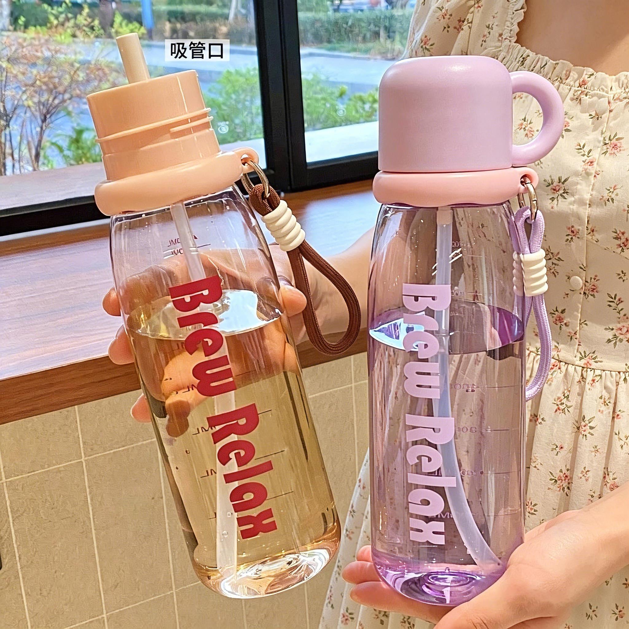 儿童学生夏日水杯上学适用不漏水塑料吸管杯子大容量便携运动水壶