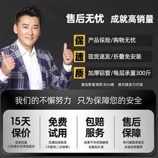 镁多力伸缩梯全铝合金多功能梯折叠人字梯家用梯楼梯工程竹节梯子