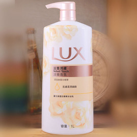 LUX丽仕力士沐浴露乳滋养润肤丝蛋白精华1000ML茉莉花香进口港货