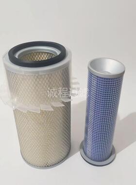 工程机械设备通用空滤P181054 C16190X AF409K空气滤芯