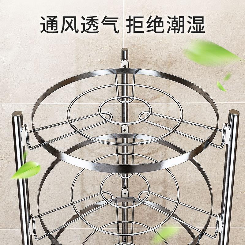 不锈钢锅架多层厨房置物架落地转角收纳锅具三角架子放锅碗瓢盆架