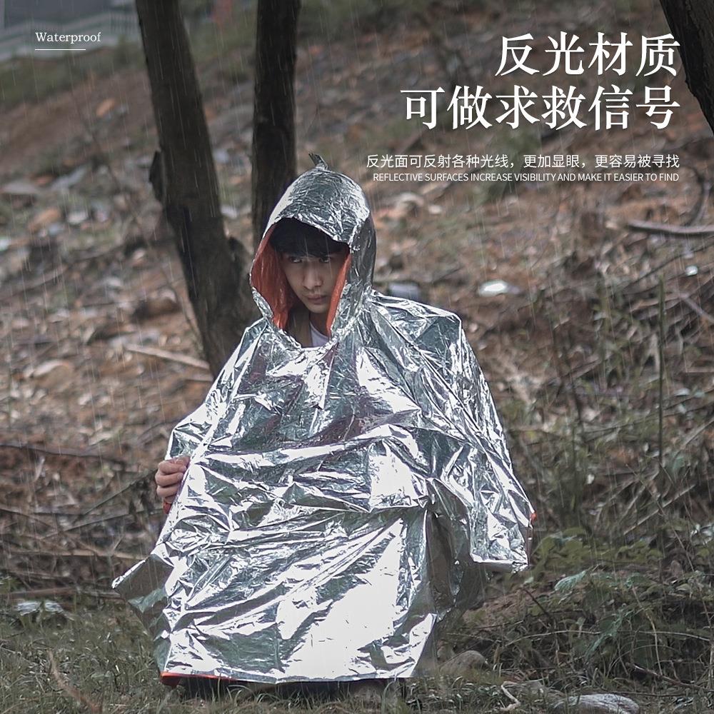 户外雨衣便携式急救长款骑车加厚反光防风应急徒步多功能雨衣