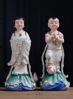 青韵瓷坊陶瓷善财童子龙女摆件金童玉女家用供奉菩萨佛前侍奉对童