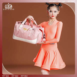 DNW儿童拉丁舞蹈女包短途旅行舞蹈户外包干湿分离包手提瑜伽健身