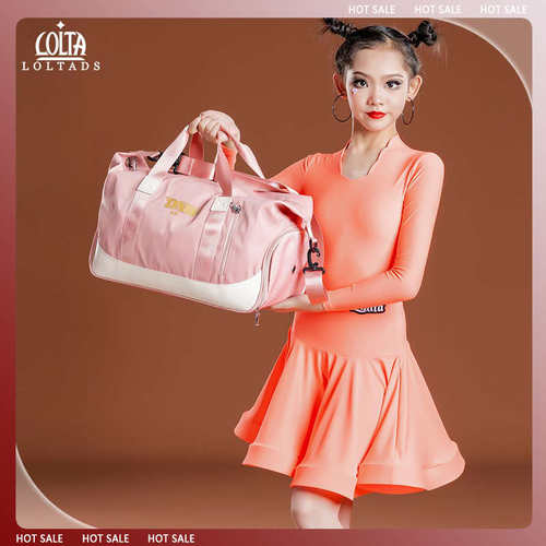 DNW儿童拉丁舞蹈女包短途旅行舞蹈户外包干湿分离包手提瑜伽健身