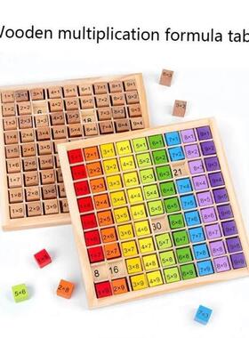 Montessori Educational Wooden Toys for Kids Children Baby