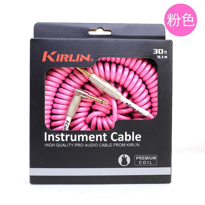 沃森乐器Kirln科林降QJR噪线音箱效果器电话吉线伸弹簧线他拉i连