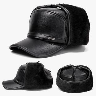 男士中老年爷爷帽子冬季男款加绒加厚保暖皮帽防寒老年老人护耳帽