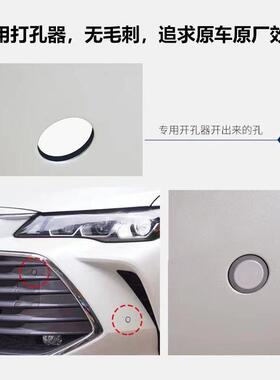 霸道倒车雷达前后八探原车防水泊车灵敏可视可视倒车