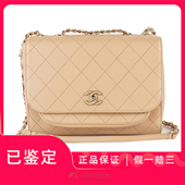 3折 9.9新 香奈儿CHANEL女士米色单肩斜挎邮差包CC303参考价27100