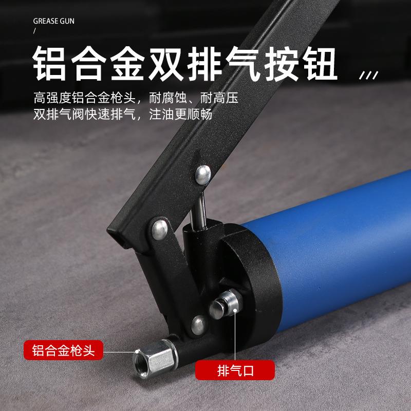 新款直销宽客加强手动黄油枪牛油单双压杆注油器挖掘机汽车高压小