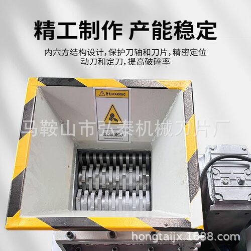 小型移动CKU撕碎生机撕碎文硬盘纸箱活垃粉碎件塑料食品双轴撕碎