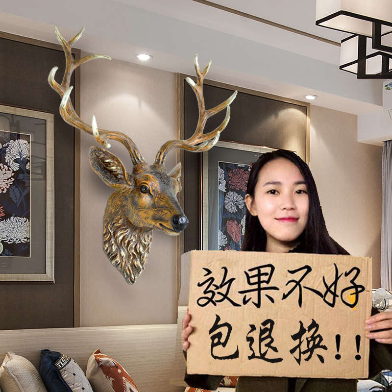 北欧仿真招财鹿头壁挂壁饰玄关客厅酒吧背景壁饰新居开店送礼佳品