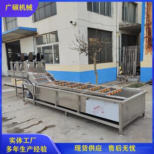 全自动鸡爪气泡清洗机网带式 洗肉机 肉制品清洗设备大型连续式
