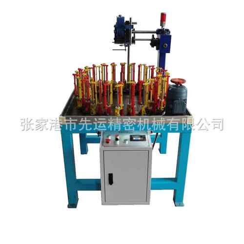 90型线束套管编织机阻燃网管编织机尼龙绳编织机