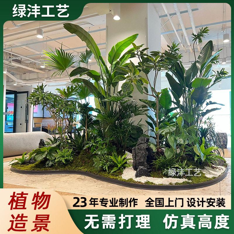 仿真绿植造景组合室内仿真植物盆栽橱窗假花装饰树楼梯下造景竹子