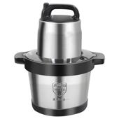 2024新型家用商用全自动电动多功能大容量肉馅蔬菜蒸煮机