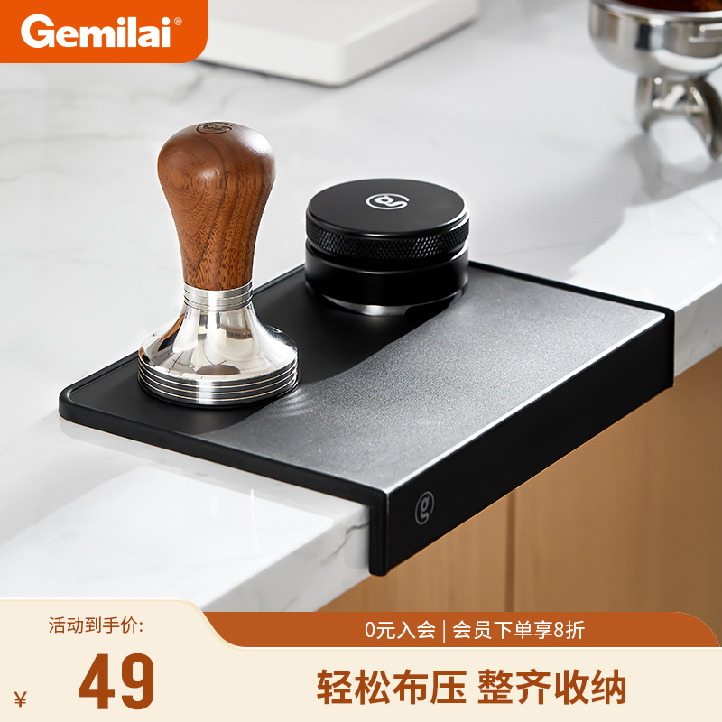 咖啡压粉垫吧台转角垫防滑硅胶垫意式咖啡手柄粉锤布粉垫多功能