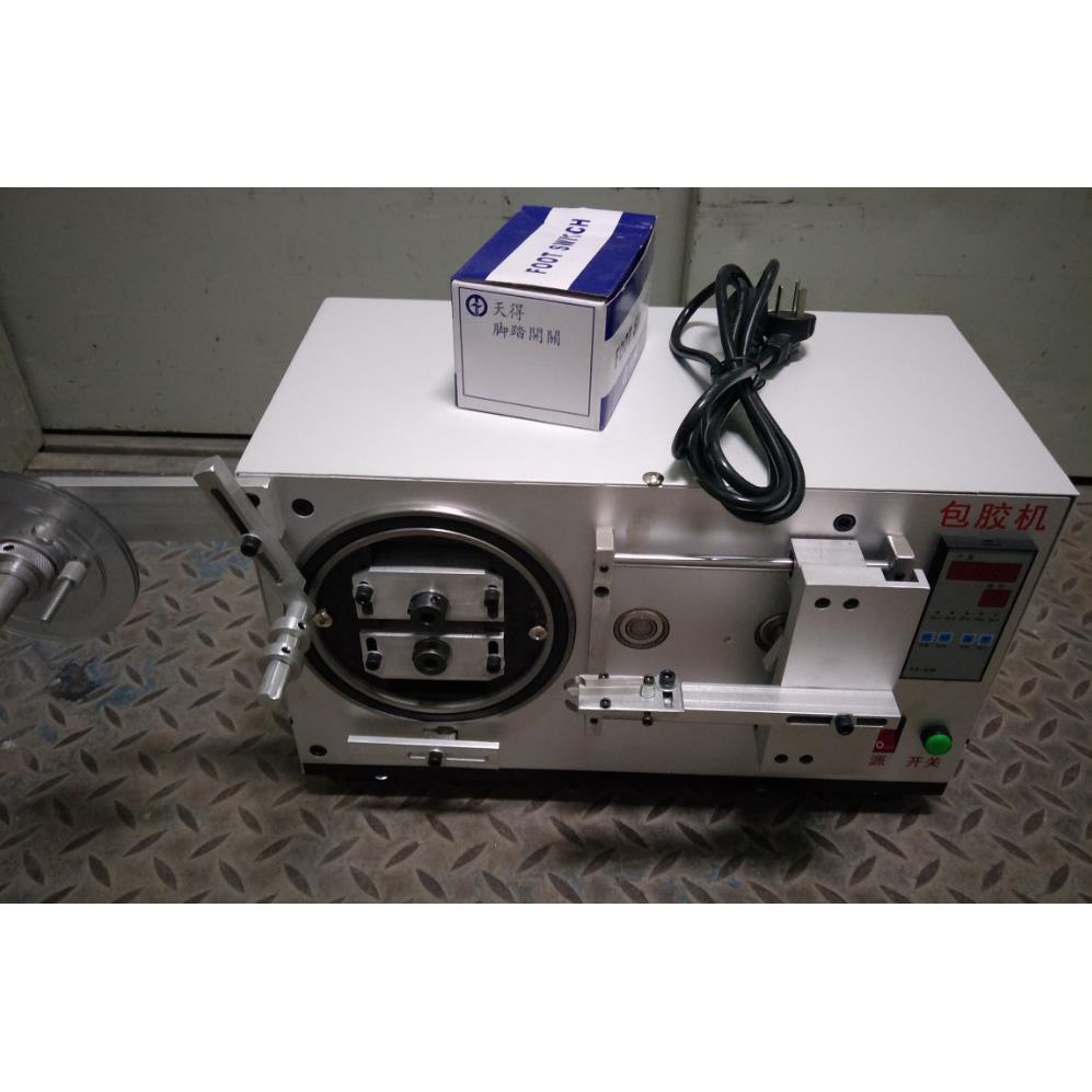 全自动变压器包胶机磁芯包胶机线包包胶机大转盘是轴承的包胶带机