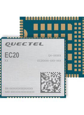 EC20CEHDLG移远4G全网通模块贴片七模EC20-CE数传物联网 LTE模组