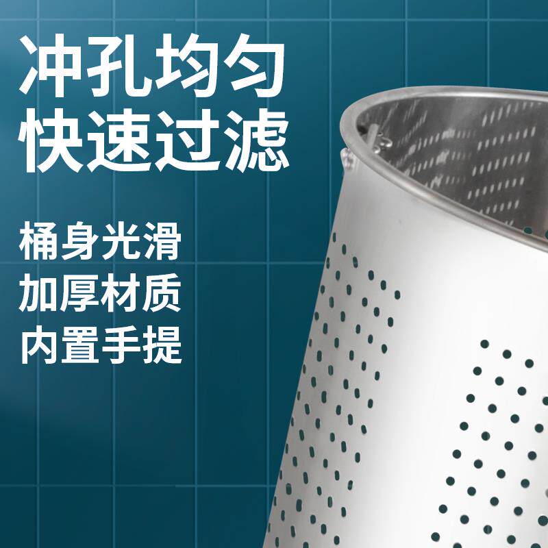 不锈钢汤锅卤桶沥水桶厨房卤虾筛桶汤桶龙虾桶功能商用消毒桶套装