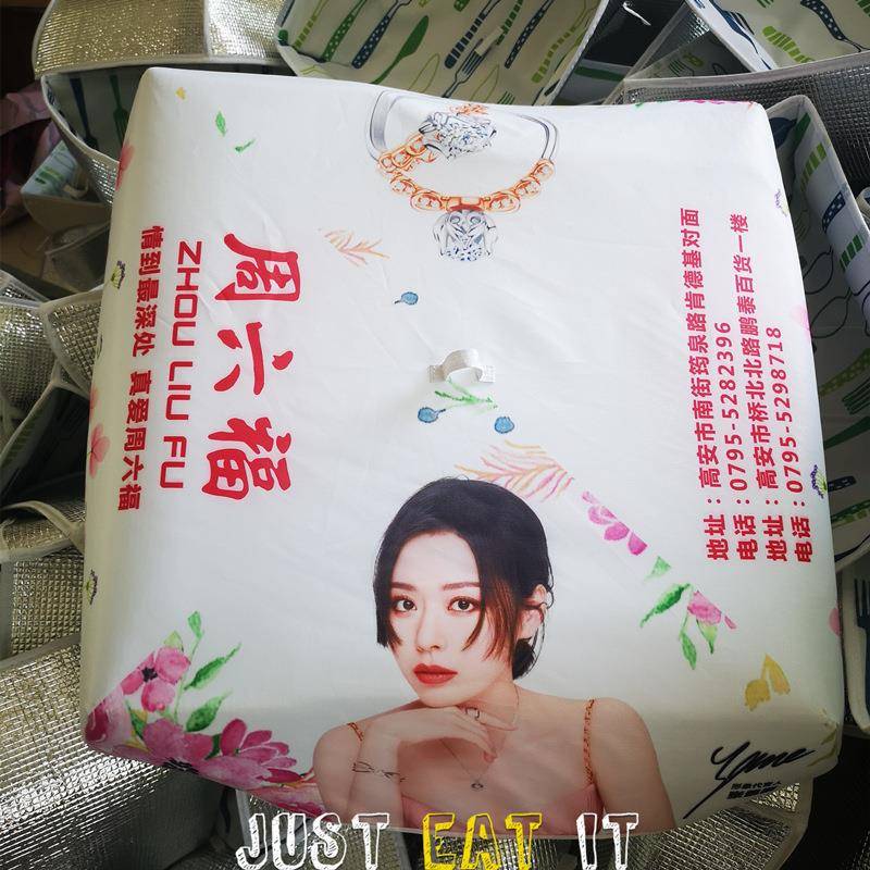 尚婷厨 厨房折叠保温罩 餐桌防尘盖菜罩 冬季保温罩礼品定做