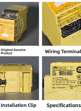 皮埃尔X3 774310 774318 774311 X3P 777310 X 4774730安全继电器