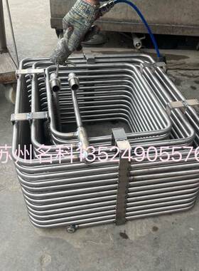 厂家供应钛盘管弯管U型钛冷却管耐高温腐蚀非标来图可定钛管道