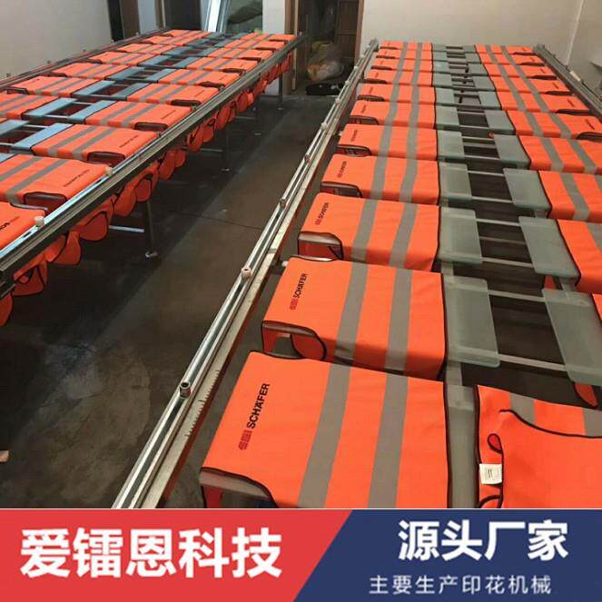跑台印花机钢化玻璃印花台板平台成衣印花台板印花台板反光马甲