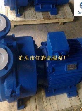 华WSB潮2体BV-121抽车真空泵抽粪车一6真空泵抽粪粪车真空泵