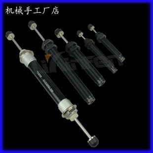 2050 2030 机械手配件引拔手臂上下油压缓冲自补油缓冲器AC1416