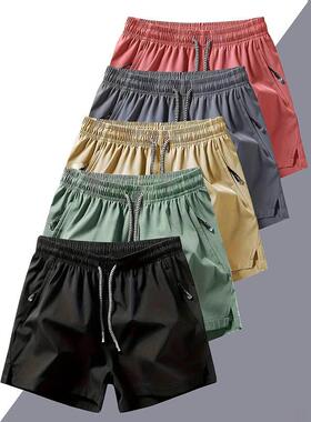 Men's Shorts, Shorts, Shorts, Casual Shorts Men's Regular