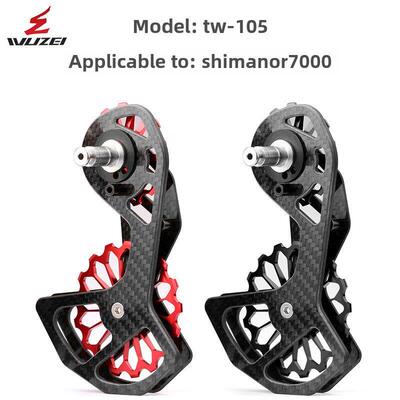 公路车碳纤维陶瓷轴承导向轮5800/6800/7000/R8000后变速器力大鸡