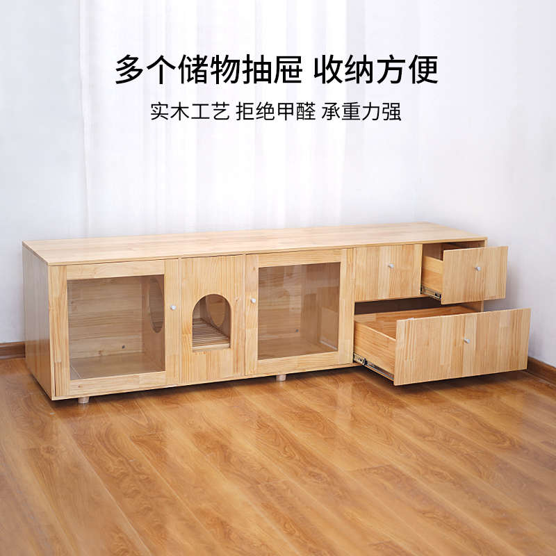 猫别墅猫笼超大自由空间实木室内家用保暖猫柜电视柜猫窝厕所一体